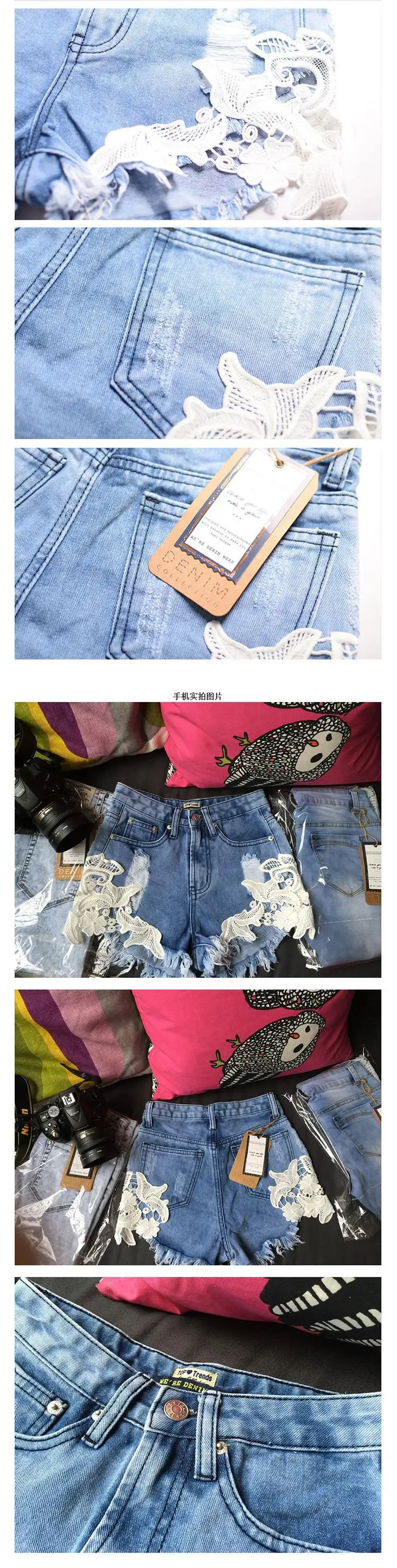 Высококачественные сексуальные рваные и потёртые шорты с высокой талией женские потертые джинсовые шорты с потертостями больших размеров женские кружевные короткие джинсы