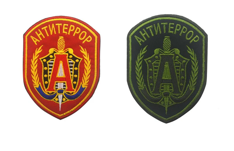 

Embroidered Russian ALPHA group sleeve FSB patches Russian special forces Military patch army morale Tactical badges for jacket