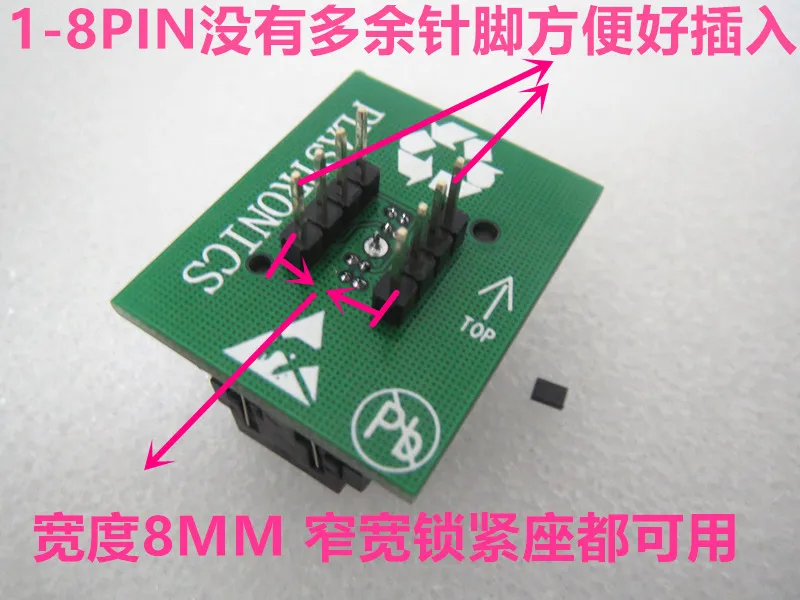 Clamshell WSON-8 QFN8-DIP8 spacing 1.27MM 5*6MM IC test block programming seat burn-in socket test seat test socket network cable detector