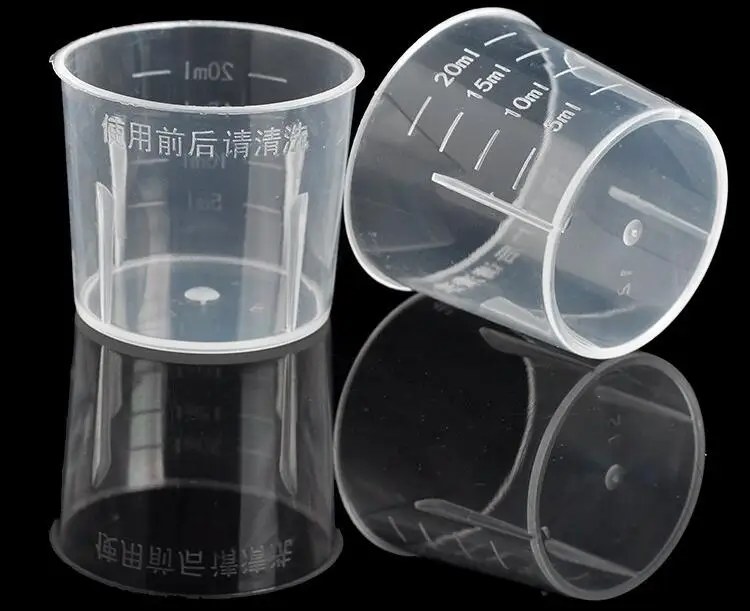 cup4