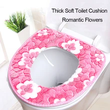 EHEH ванная комната унитаза чехол Цветы теплее ковер мягкий удобный толстый хлопок сиденье пальто моющиеся ПУ подушки