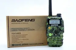 2 шт. BaoFeng УФ-A52 pация UHF VHF Двухдиапазонный УФ A52 CB pадио 128CH VOX Камуфляж Двойной Дисплей Приемопередатчик для Охоты рации