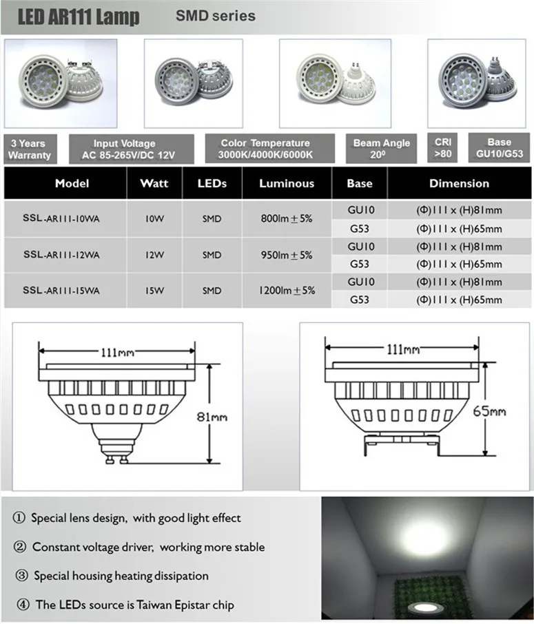 AR111-Spotlight-15W