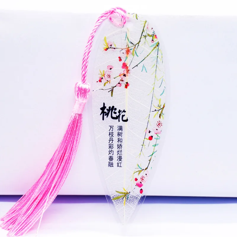 1pcs Leaf Vein Bookmarks Classical Tassel Peach Blossom Book Mark Reading Item Creative Birthday Present School Stationery | Канцтовары