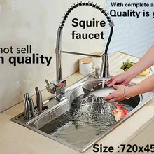 Бытовая Высококачественная кухонная раковина с одним лотком 304 из нержавеющей стали большая горячая Распродажа 720x450 мм