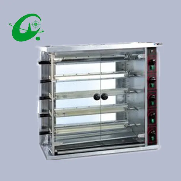 Best Offers Commercial 5 layers gas chicken grill 25 chickens Pigeons and Duck gas rotisseries rock Rotisserie oven Best Offers Commercial 5 layers gas chicken grill 25 chickens Pigeons and Duck gas rotisseries rock Rotisserie oven