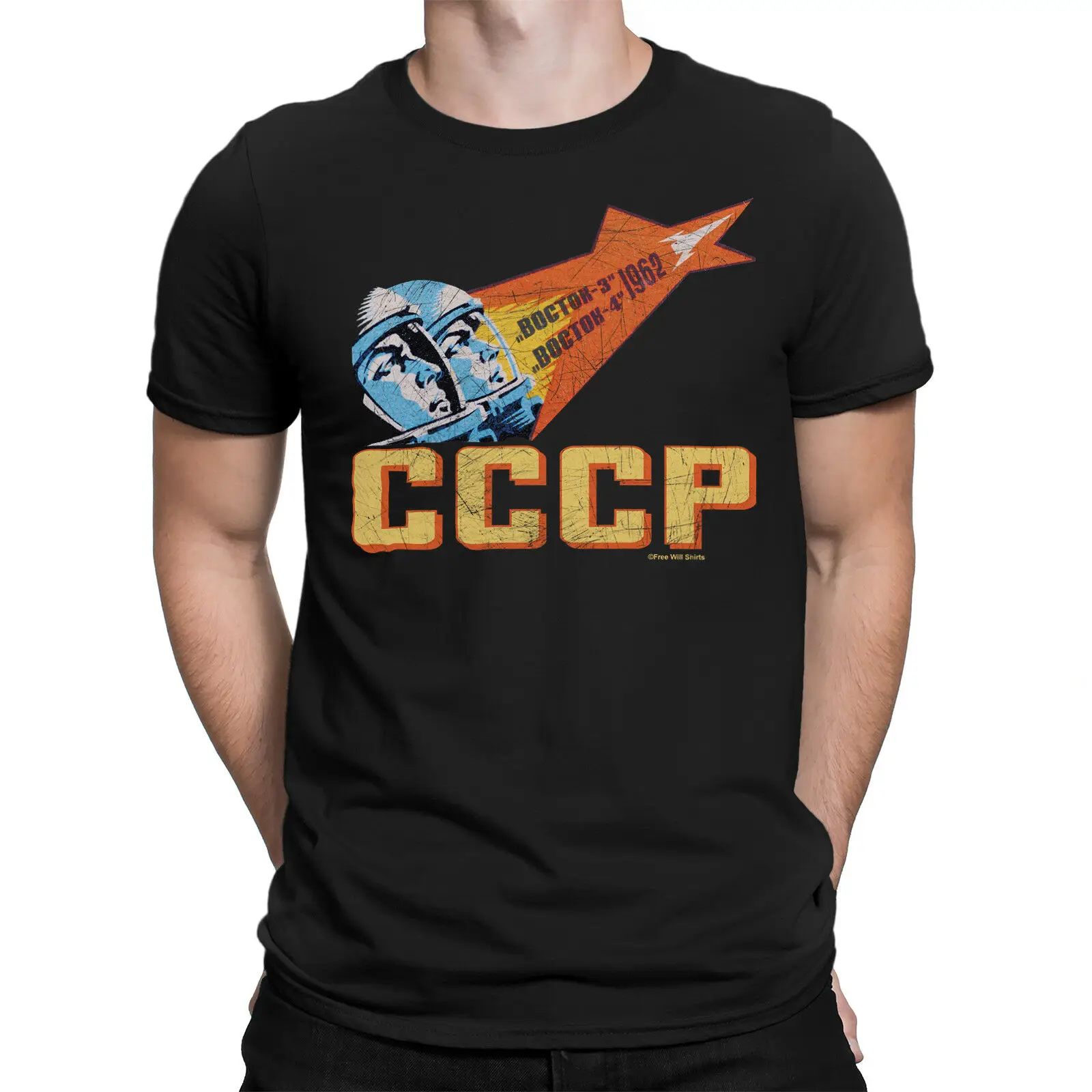Футболка мужская с советским союз выбор космической программы коммунизм СССР