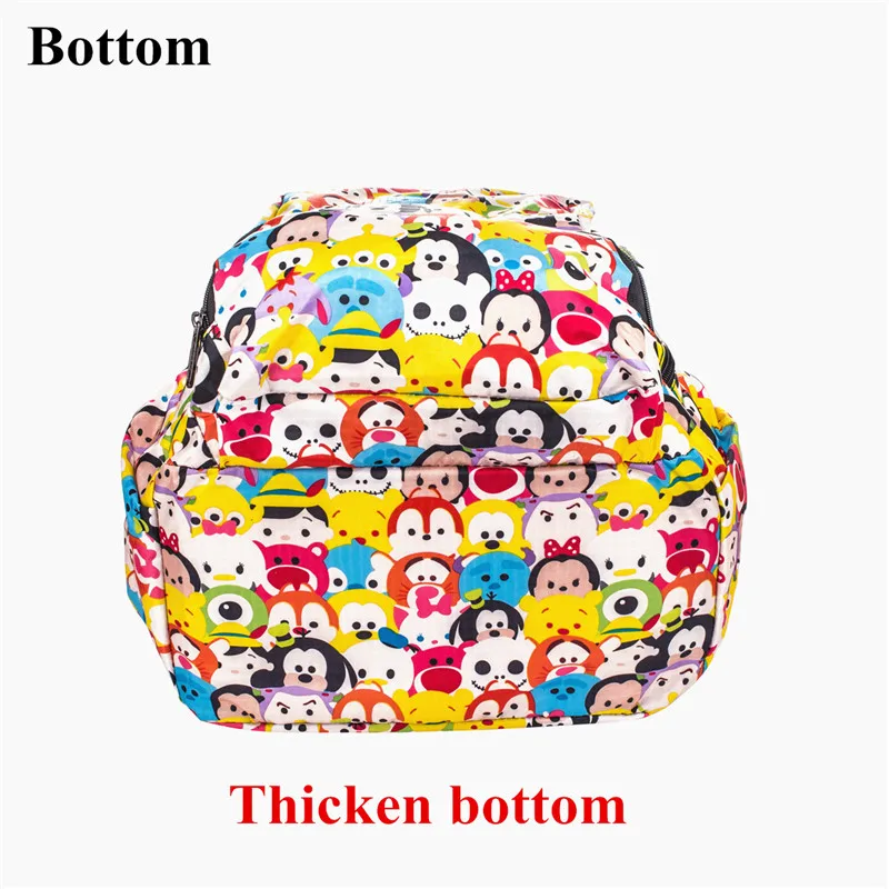 bottom
