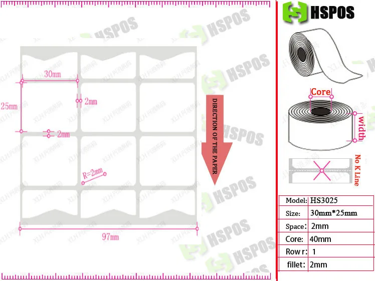 Thermal transfer sticker label 30mm*25mm 5000 sheets per roll 3row blank adhesive paper can customize use barcode ribbon printer