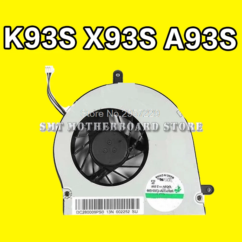 Для ASUS X71S X71SL N90 M70 F90SV F70SL G71GX G72G K93S A93S K95V A95V X95V UDQFLZH22DAS KDB0705HB 7H95 ноутбук Процессор Вентилятор охлаждения - Цвет лезвия: K93S X93S A93S