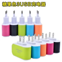 100 шт/партия Портативный 3 USB порт ЕС США вилка настенное зарядное устройство AC адаптер питания для мобильного телефона Быстрая