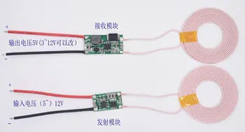 

Wireless Power Supply Module 5V2A High Current Wireless Charging Module Wireless Charging Module XKT412-26