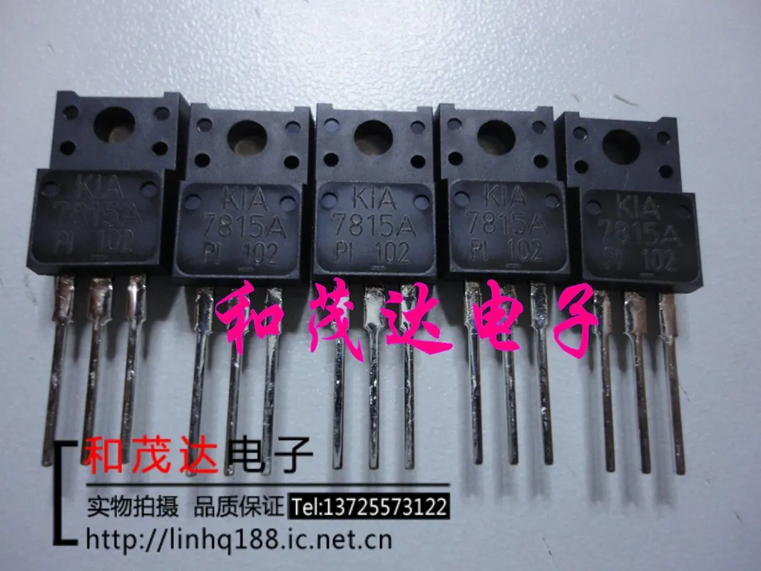 KIA7815API-KIA7815A-TO-220F-7815A.jpg