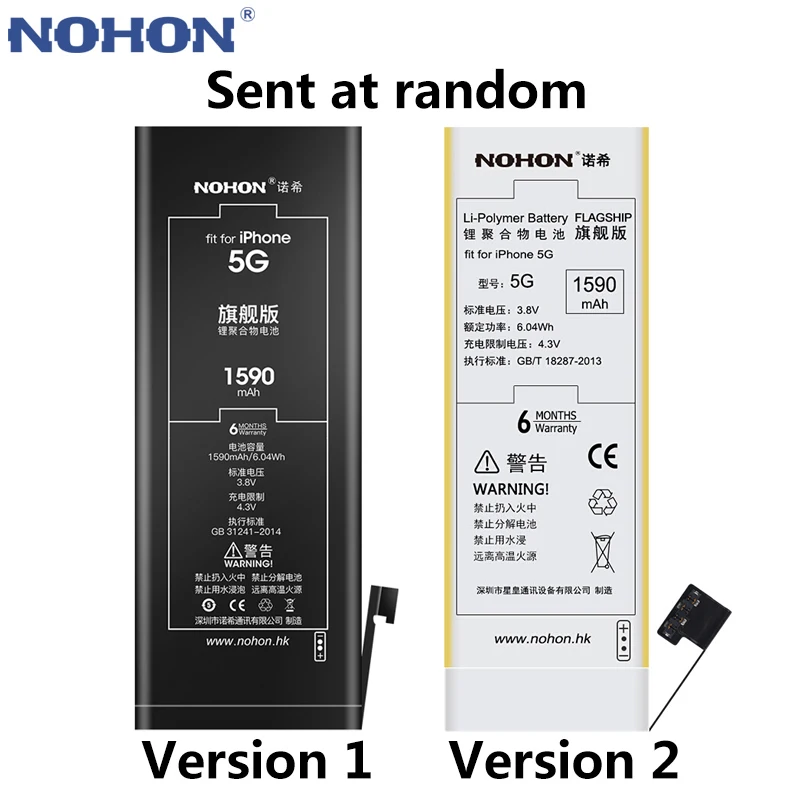 Nohon аккумулятор для iPhone 5 6 4 4S SE Batteria iPhone5 iPhone6 Замена высокого Ёмкость мобильного