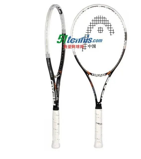 3 Balls Head IG Power Racchetta da Squash
