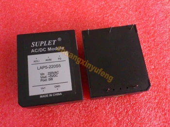 

LAP5-220S5 AC-DC power supply 2200VAC-5VDC1A 5W AC-DC Converter
