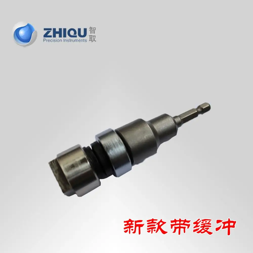F2027 ZQ-H5 torque wrench calibration outsmart test head tester group |