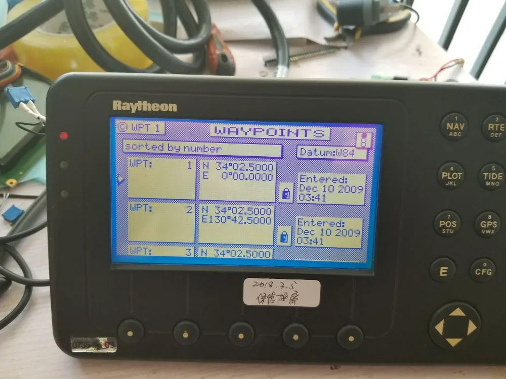 PM4554 3