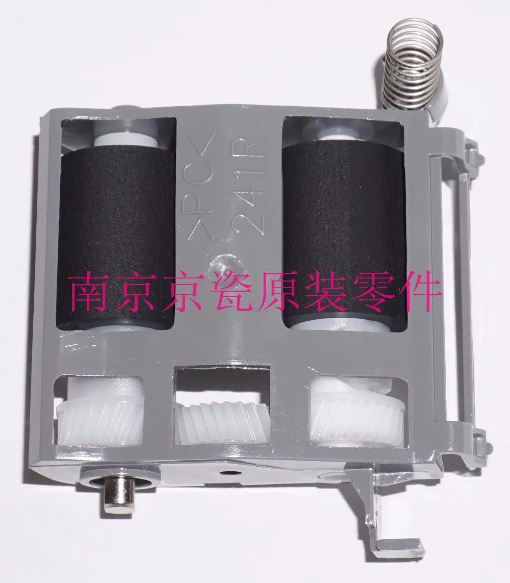 

New Original Kyocera 302F994062 FEED HOLDER ASSY for:FS-2000-4000D 2020-4020D 3925D