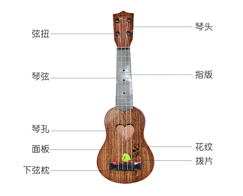 39/44 см мини музыкальные, миниатюрная гитара укулеле гитары детей игрушки для детей Забавный музыкальный инструмент, обучающие игрушки для детей Рождественский подарок