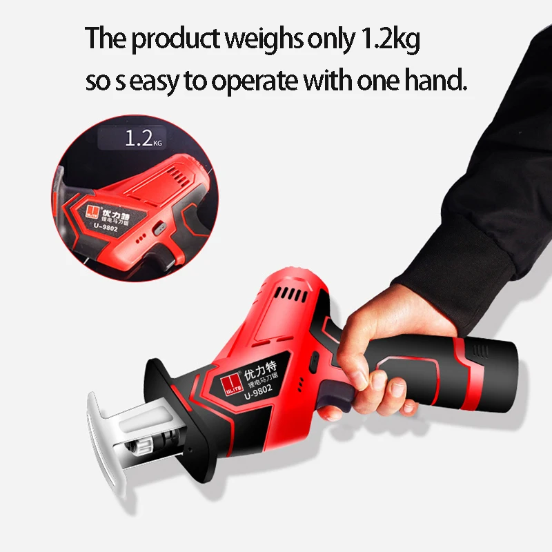 

high quality 1500mAh 12V lithium reciprocating saws saber saw portable cordless electric power tools jig saw