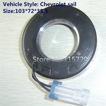 Кондиционер V5 компрессор обмотка муфты для Chevrolet sail A/C магнитная муфта компрессора катушки 12 В 103*72*35,5