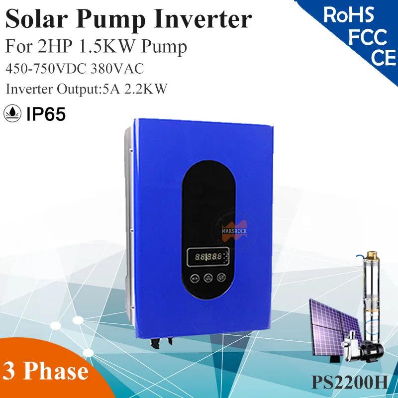 

2.2KW 5A 3phase 380VAC MPPT solar pump inverter with IP65 for 2HP 1.5KW water pump Full automatic operation