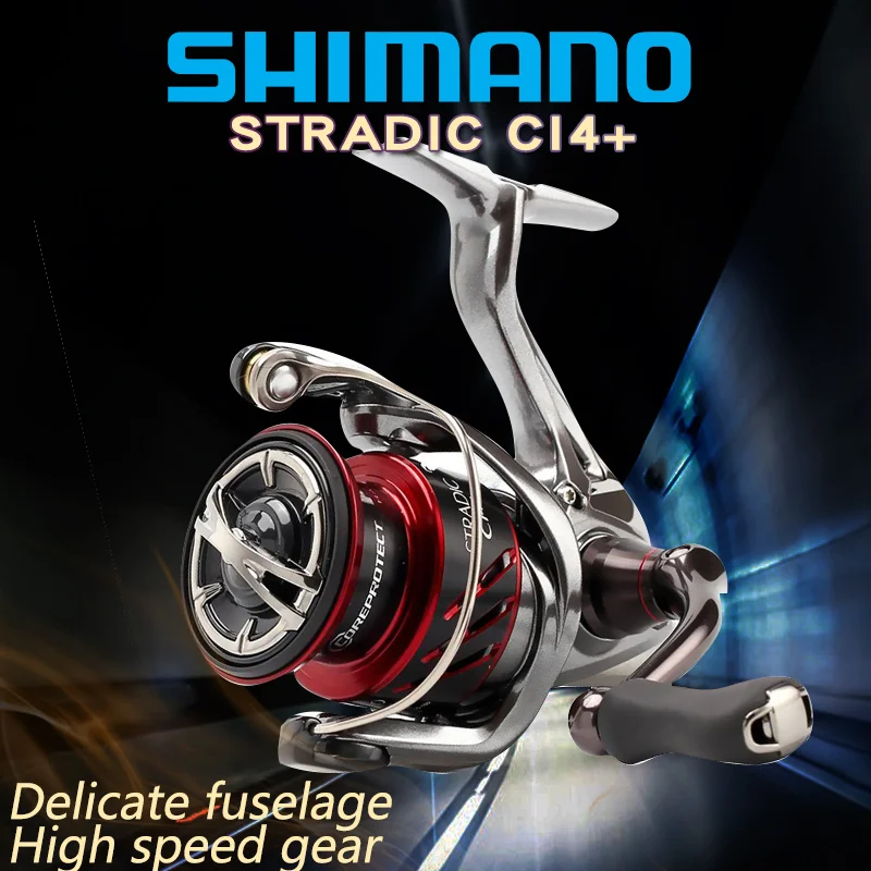 SHIMANO 2016 STRADIC CI4 + спиннинговое колесо дорожное качественные товары доступные по