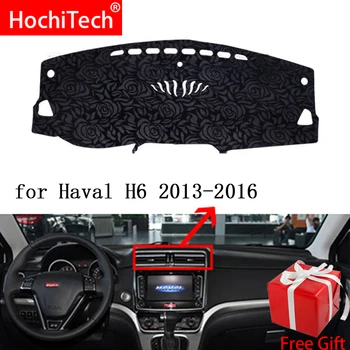 

Rose Pattern Non-slip Dashmat Dash Mat Dashboard Cover Pad Cover Carpet Car Sticker for HAVAL H6 2013 2014 2015 2016 Car Styling