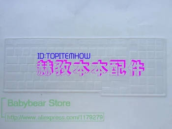

Silicone Keyboard Cover Skin Protector For Toshiba P200 L500 L511 L523 L585 G501 Transparent Clear