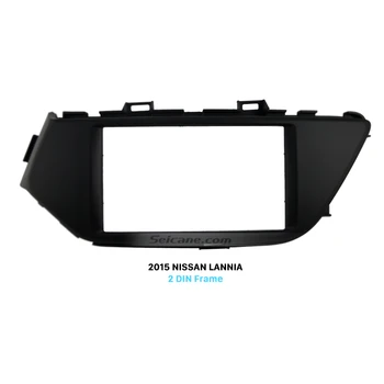 

Seicane Double Din Car Radio Audio Frame Fascia for 2015 NISSAN LANNIA Low End CD Trim Installation Panel Plate Cover