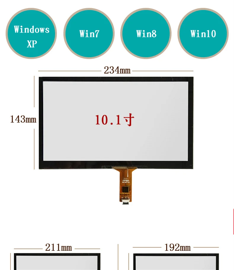 6,2 дюймов 7 дюймов 8 дюймов 9 10,1 дюймов емкостный сенсорный экран карта контроля USB для Windows и Android системы Бесплатный привод