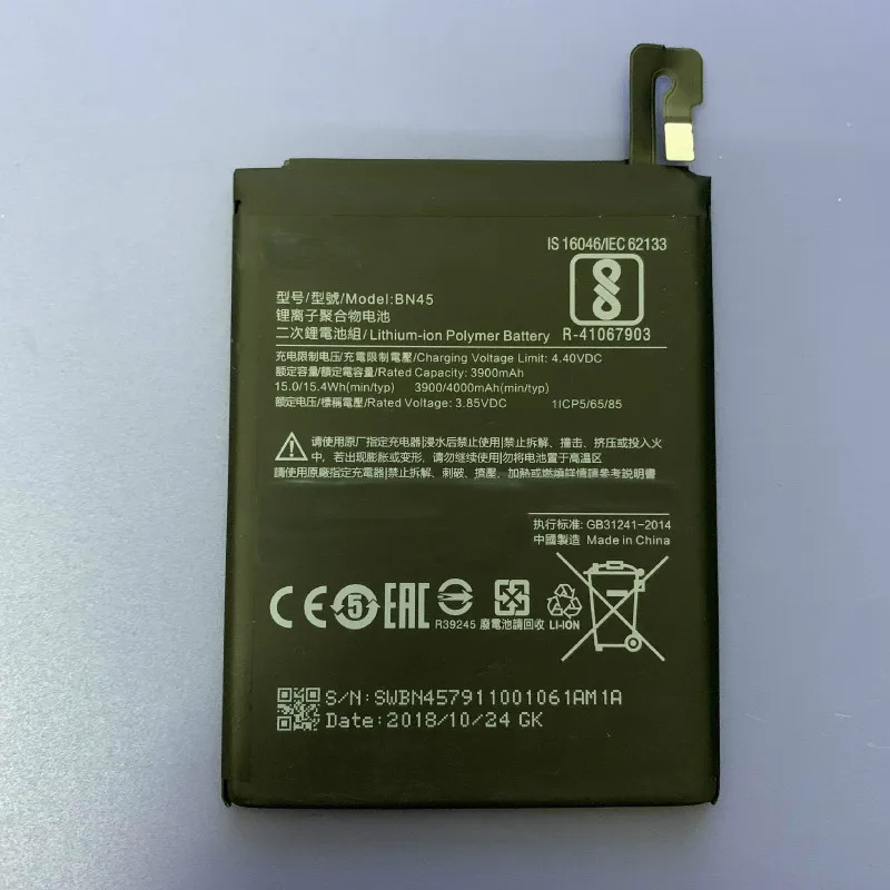 

BN45 Battery For Xiaomi Redmi Note 5 Note5 Note 5 Pro mobile phone