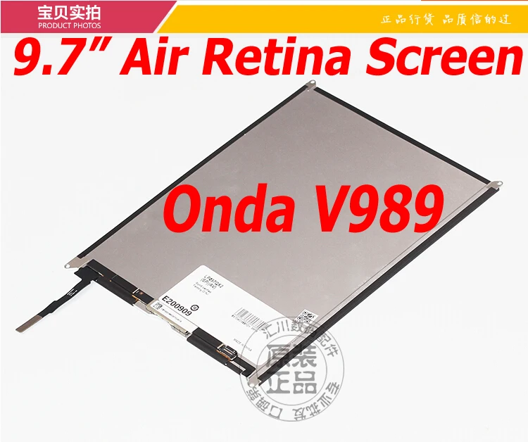 

Качество HD IPS ЖК-Экран 2048x1536 Air Retina экран для планшета Onda V989 9,7 дюймов