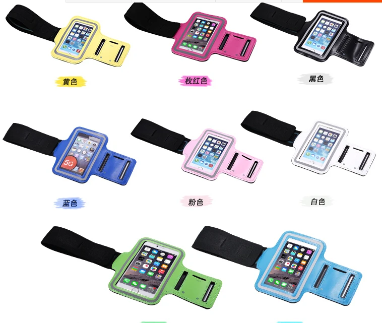 Sport Workout Running Arm Band Holder Belt Case For
