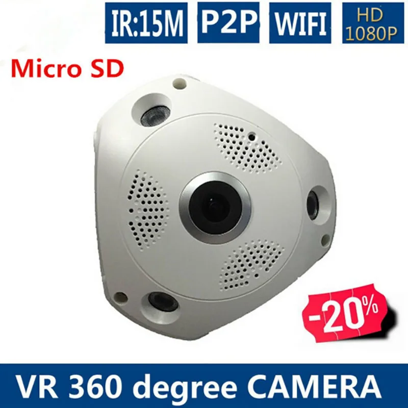 360 градусов широкий диапазон панорамный CCTV безопасности IP 1.3MP/3MP/5MP аудио камера