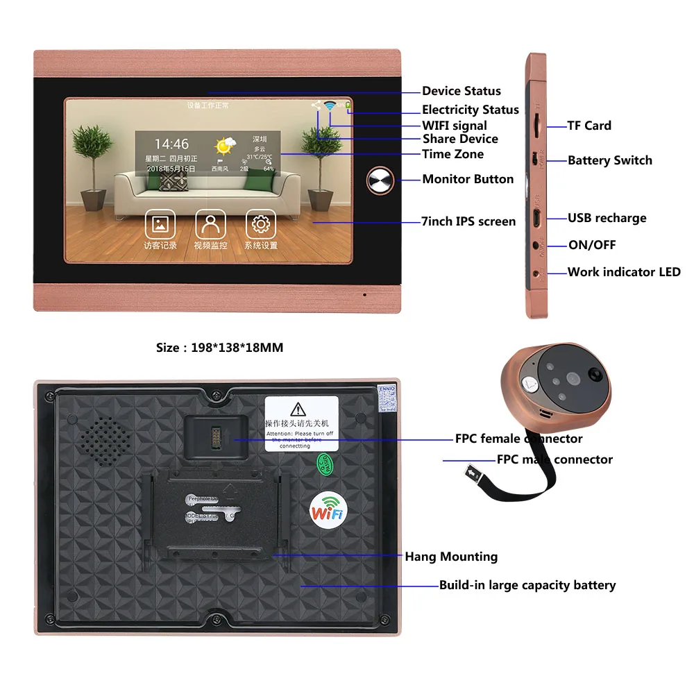 720 P WiFi Беспроводной 7 дюймов спереди Видео дверной глазок Камера беспроводной дверной звонок с внутренней или сфотографировать или взять