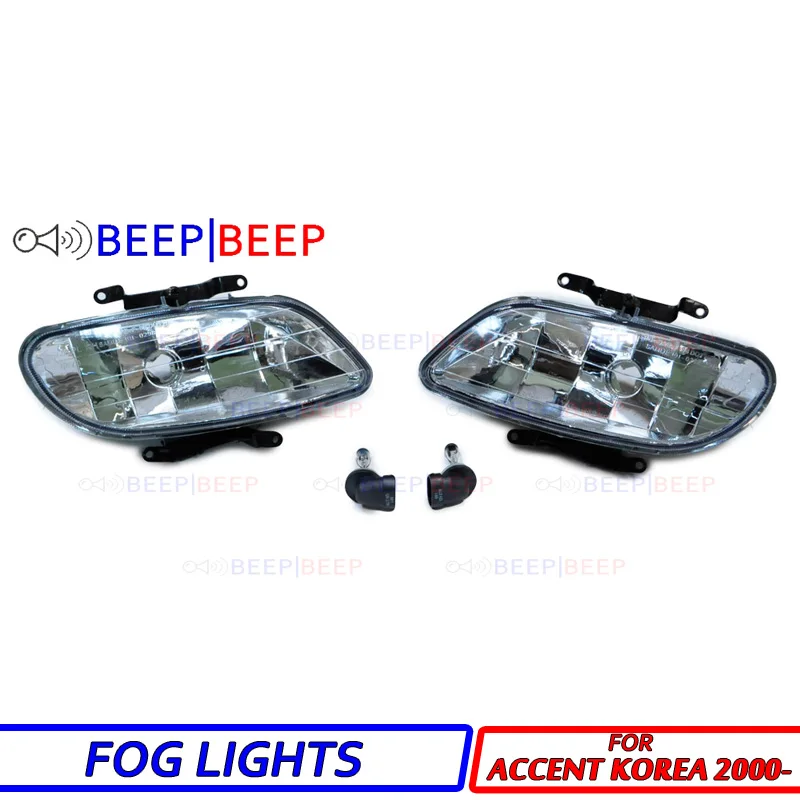 

For Hyundai Accent 2000- Korean fog lamp assembly super bright fog light halogen fog lights car styling decoration accessories