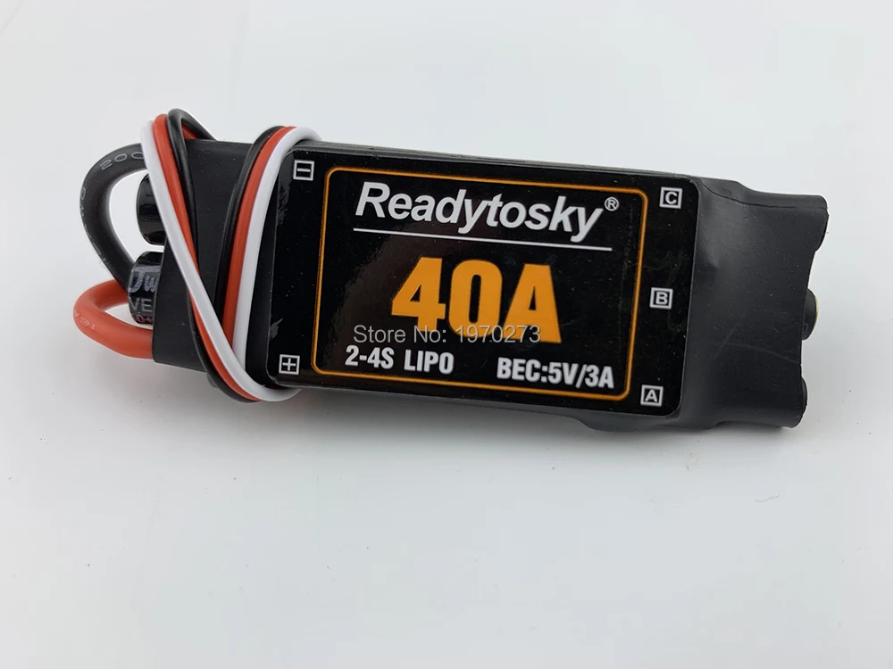 40A with 5V 3A BEC ESC (6)