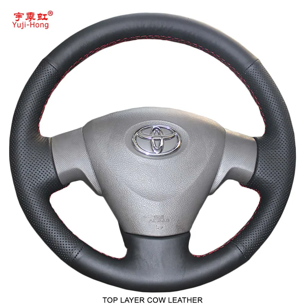 Yuji Hong Car Steering Wheel Covers Case for Toyota Corolla 2006 2010