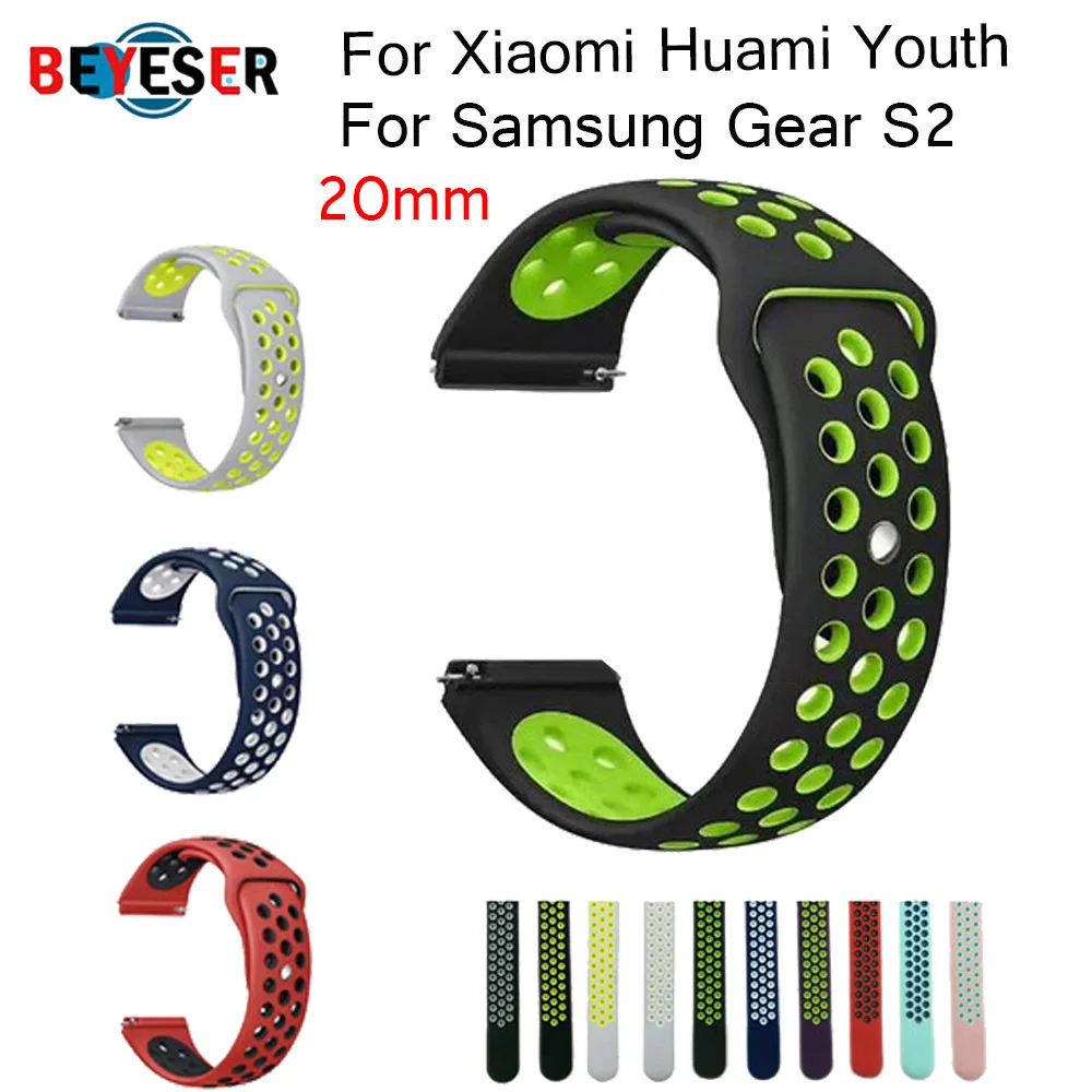 

20mm For Samsung Gear S2 Strap Replace for Xiaomi Huami Amazfit Bip PACE Lite Youth Silicone band for Garmin Vivoactive 3/645