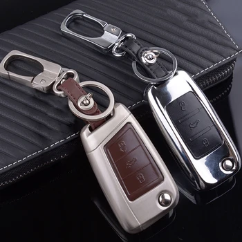 

folding car remote key case for Volkswagen VW Golf 4 5 6 7 MK7 GTI Passat Waterproof case for car key Silicone case for car key