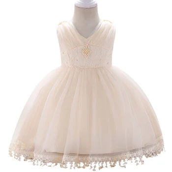 

Infant Baby Girl Lace Dress Petals Tulle Baptism Dresses for Girls 1 Year Birthday Beading sweet Party Wedding Baby Clothing