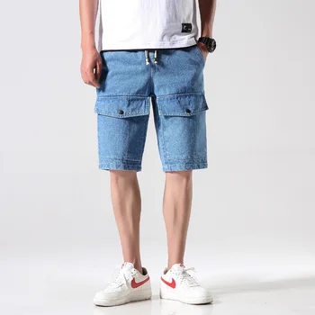 

Fashion Men's Ripped Short Jeans Slim Fit Summer Cotton Breathable Shorts Denim Shorts Pocket Slim Jeans Fashion Hip Hop Jeans