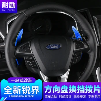 

3D Metal Steering Wheel Shift Paddle For Ford Mondeo Edge 2015 16 72018 AAA177