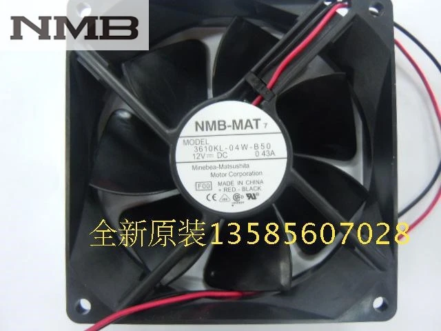 NMB 3610KL 04W B50 F00 9225 92*92*25 мм DC бесщеточный 12V 0.43A осевой вентилятор охлаждения|blower cooling