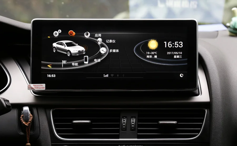 Sale 10.25" android 8.0 screen 8core premium system car gps navigation for Audi A4 A4L Q5 A5 2009 phonelink bluetooth radio device 1