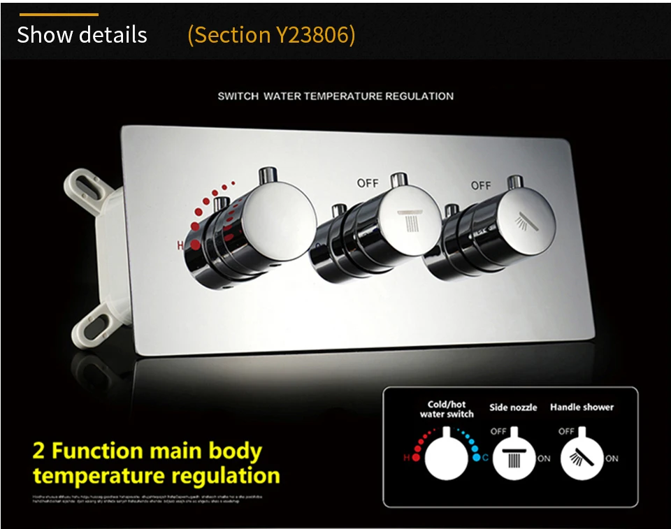 Y23806-Y23807-Y23808_09