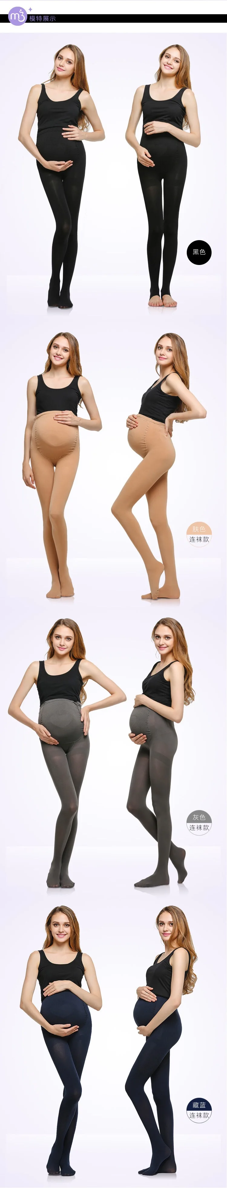 Roupas de Maternidade Roupas de Grávida Calças para Mulheres Meias para Mulheres Ajustáveis Cintura Alta Leggings Elástica 3 Mamãe e Bebê