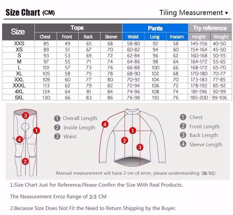 男款长袖尺寸图